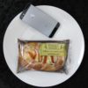ファミマ・サークルKのコンビニパン「手巻きロースハムのエッグパン」