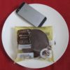 ローソンのコンビニパン「濃厚チョコレート＆ホイップ」