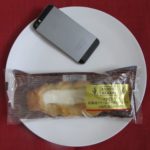 ファミリーマートのコンビニパン「コク豊かな北海道クリームチーズのデニッシュ」
